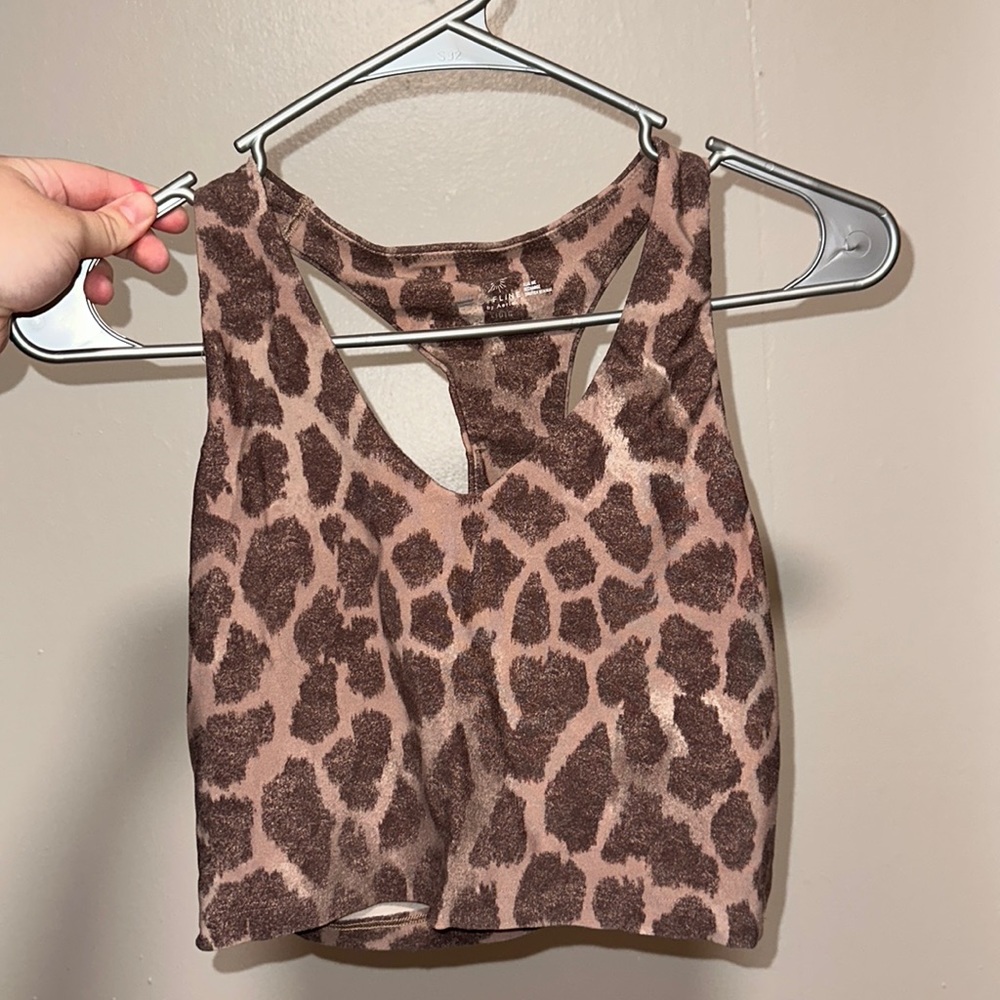Aerie offline tank
